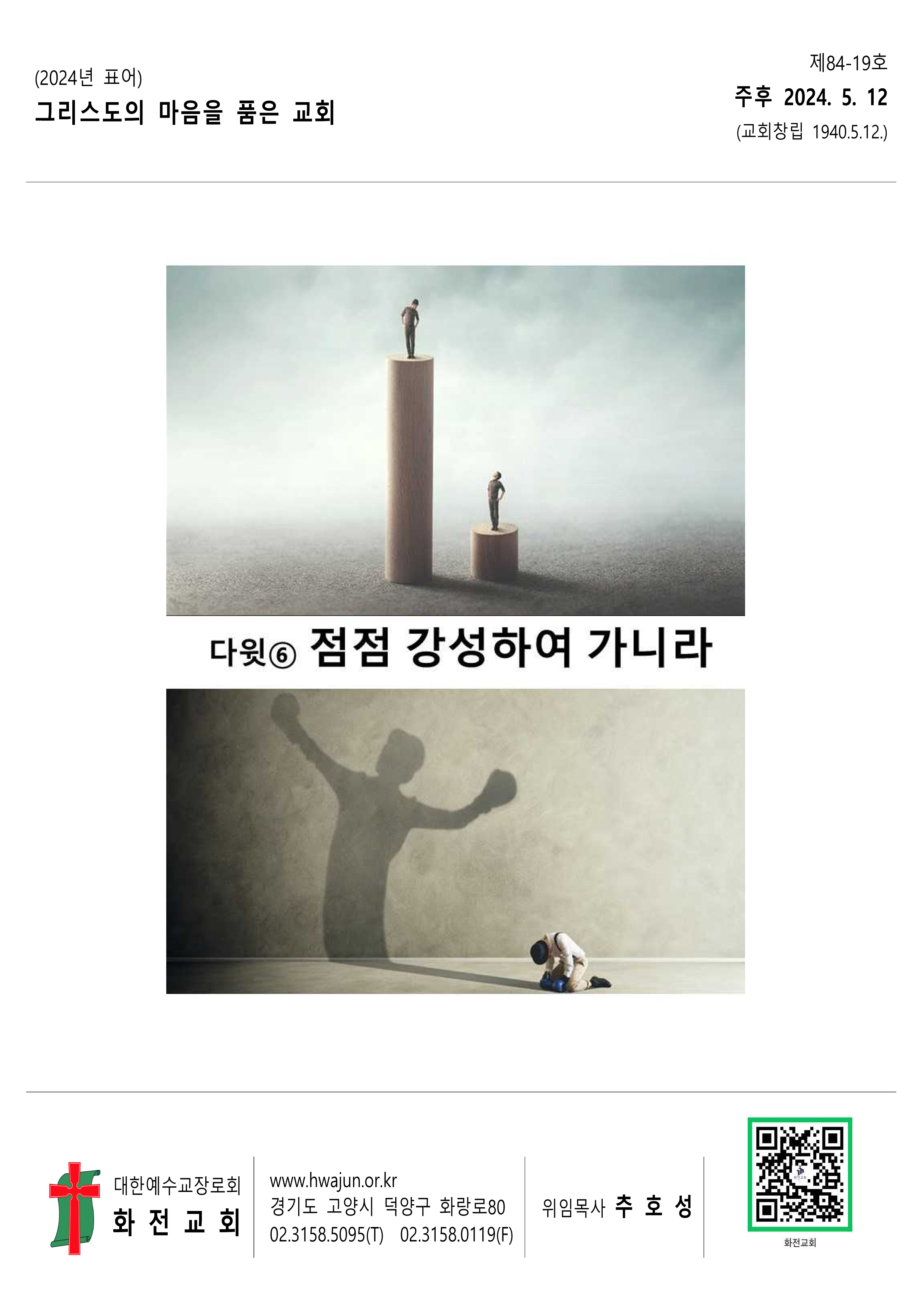 1.png