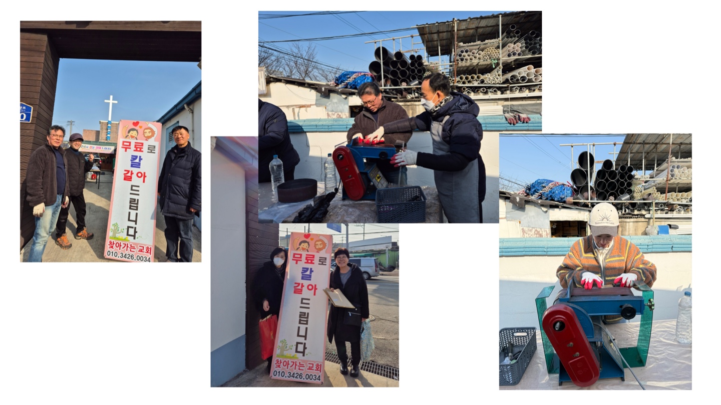 KakaoTalk_20250216_084543019_01.jpg