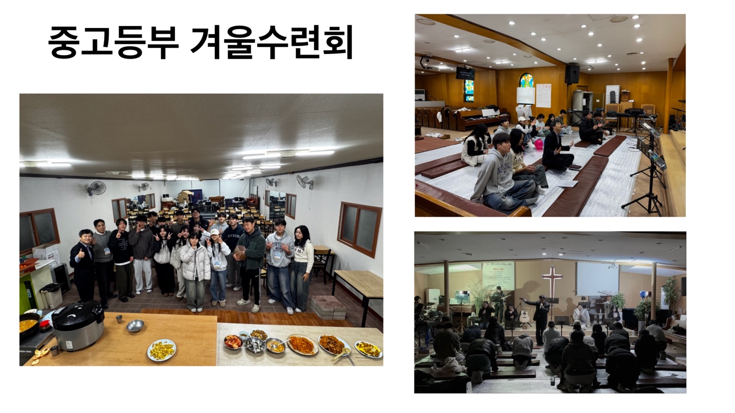 KakaoTalk_20250216_084543019_03.jpg