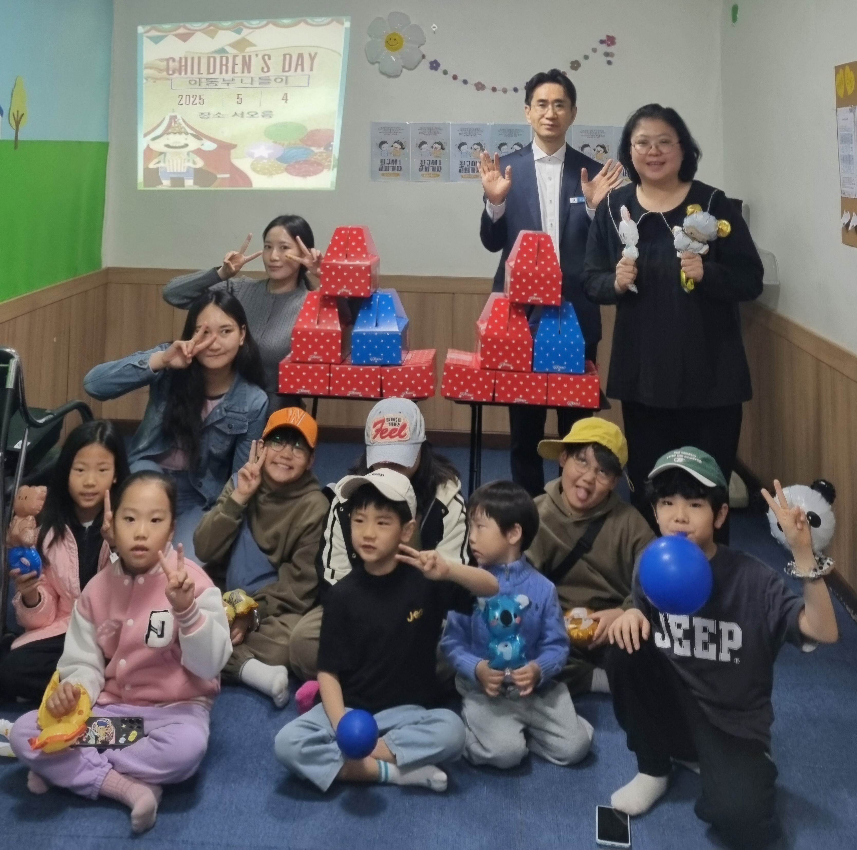 어린이주일.jpg