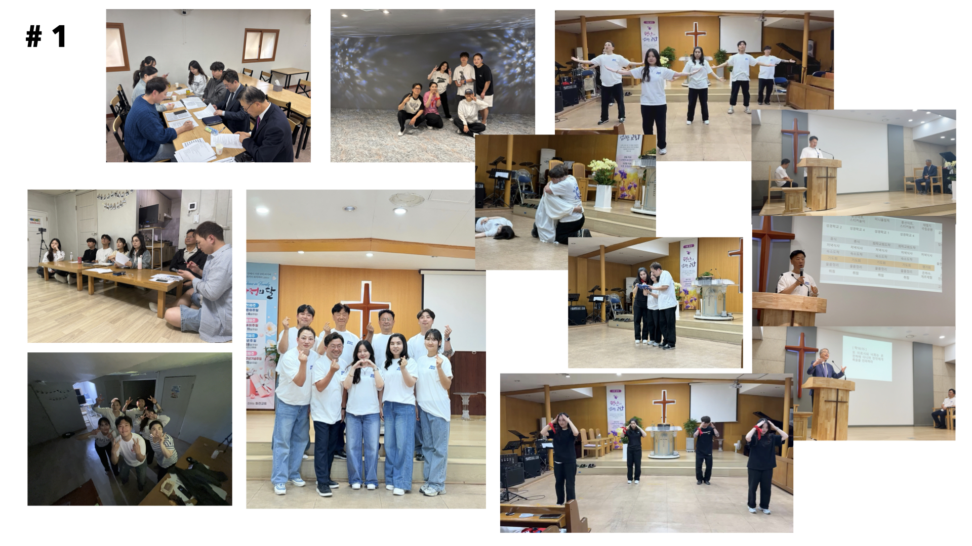 단기선교사진전.001.jpeg