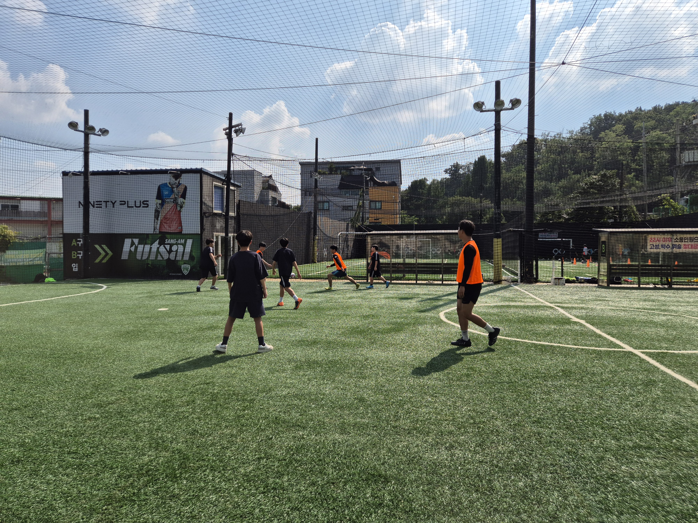 KakaoTalk_20250830_132444281-2.jpg