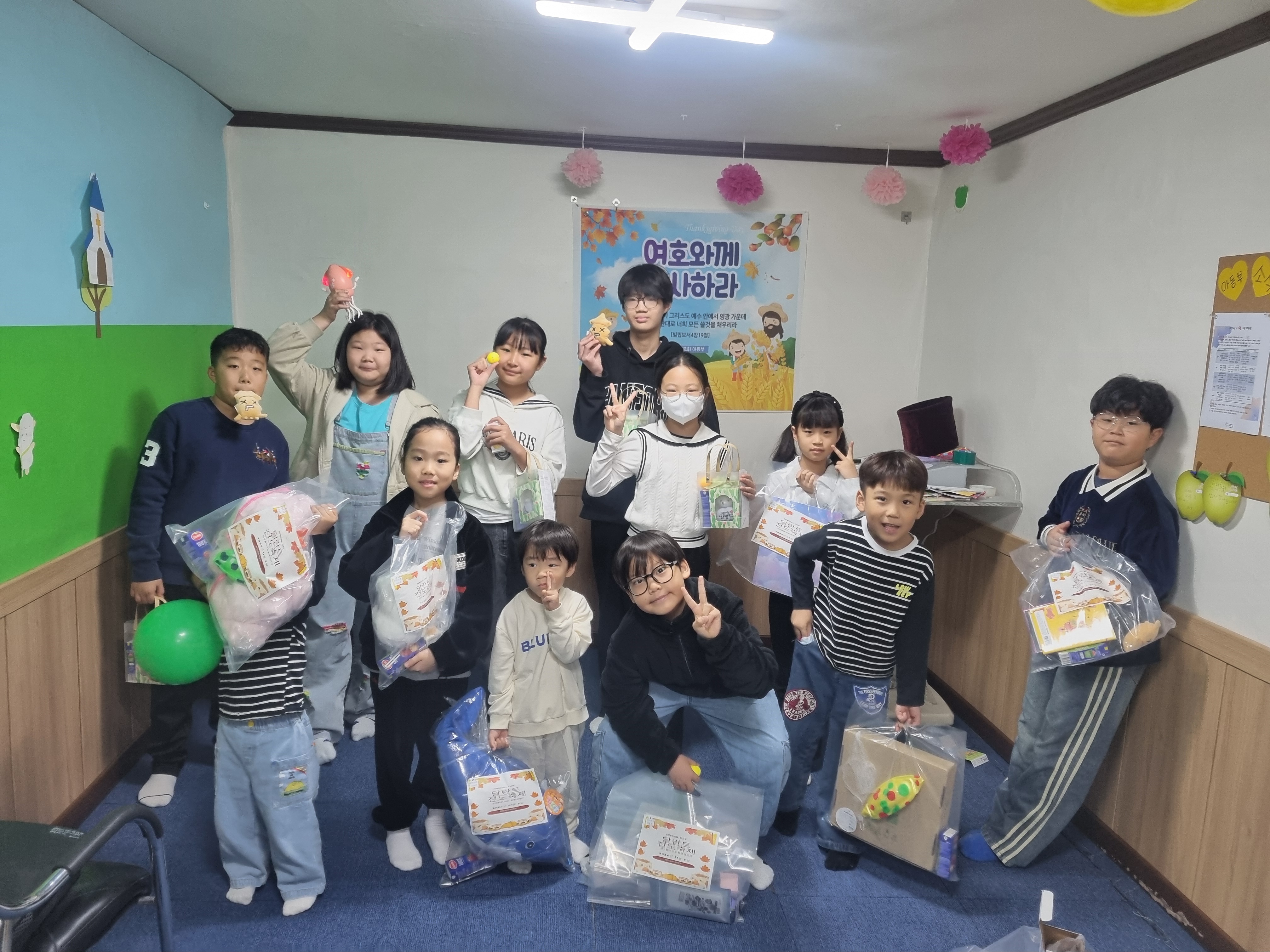 KakaoTalk_20251109_163905733 (1).jpg